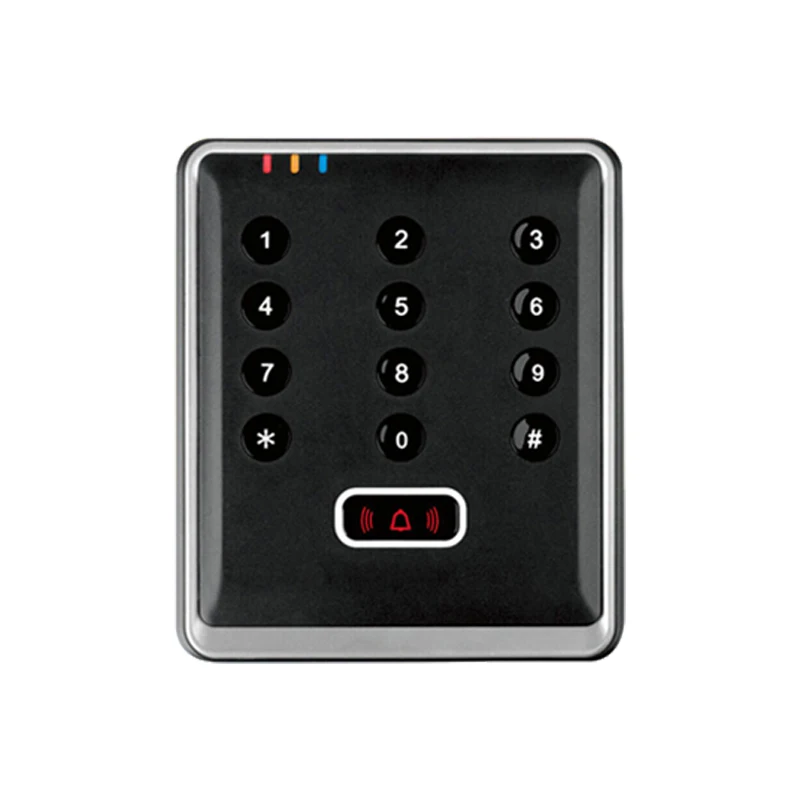 Password offline access control integrated machine