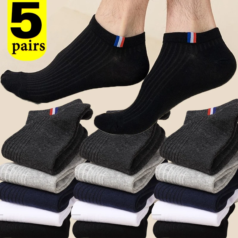 

1/5pairs Silicone Men Boat Socks Spring Summer Fashion Non-slip Invisible Low Cut Socks Casual Breathable Cotton Socks Male