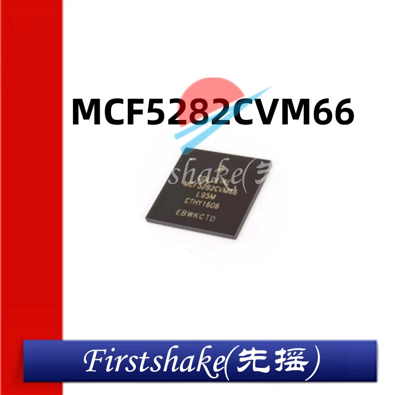 

1Pcs Original Genuine MCF5282CVM66 BGA-256 Patch MCU Microcontroller New IC Chip