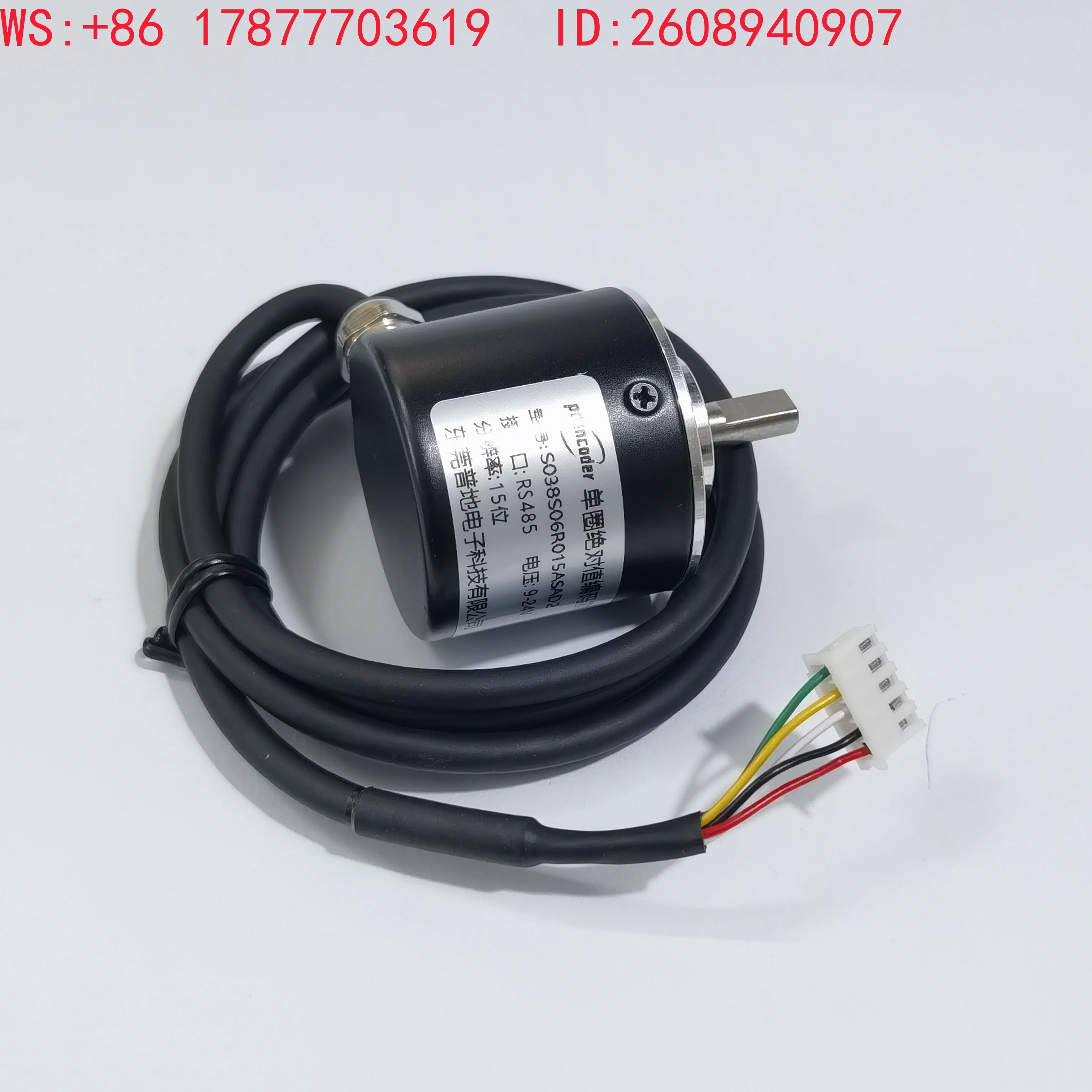 Multi cycle absolute 3806 encoder with 15 bit resolution RS485 interface