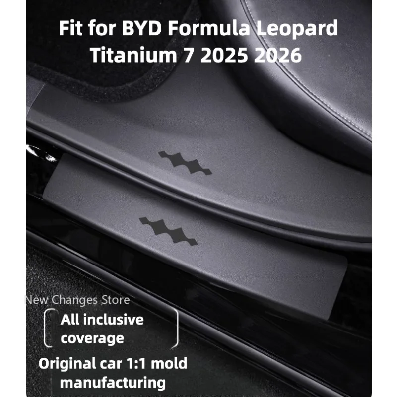 

For BYD Formula Leopard Titanium 7 2025 2026 Car Pedal Threshold Protection Strip Anti Step Adhesive Upgrade Interior Supplies
