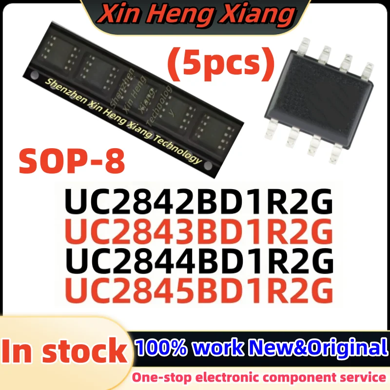 (5pcs) 2842B 2843B 2844B 2845B UC2842BD1R2G UC2843BD1R2G UC2844BD1R2G UC2845BD1R2G UC2842B UC2843B UC2844B UC2845B SOP-8