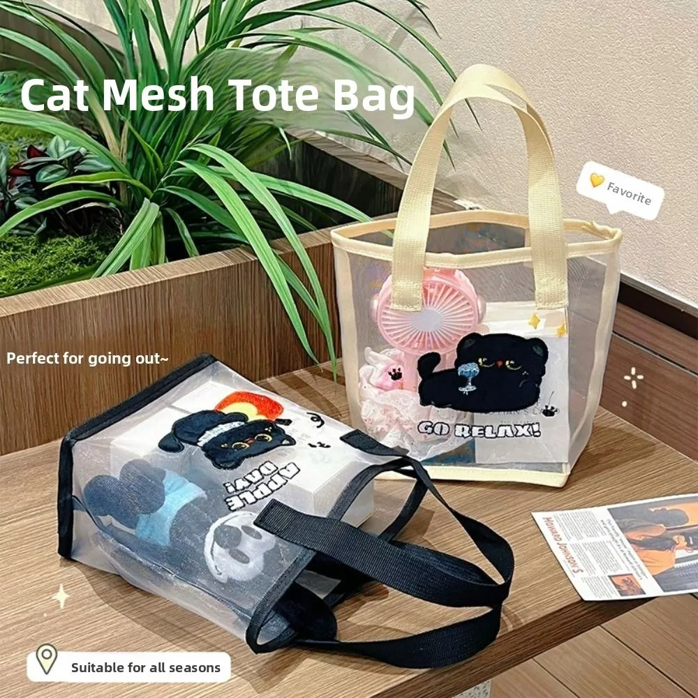 

Портативная сетчатая сумка с маленьким черным котом, прозрачная пляжная сумка большой емкости, сумки на плечо с героями мультфильмов, пляжные путешествия