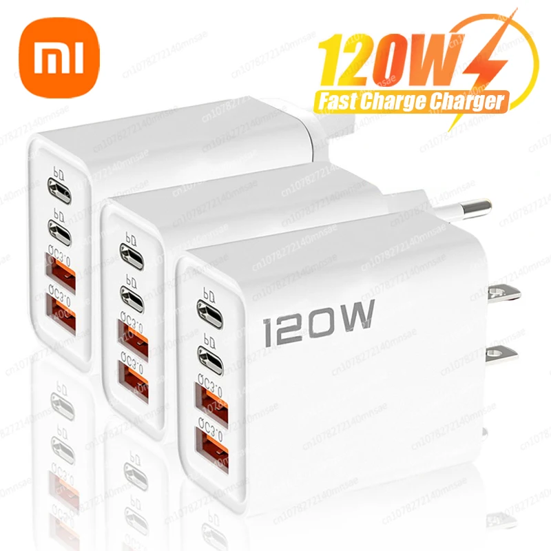 Xiaomi PD 120W 4 Ports USB C Charger Quick Charge 3.0 Type C USB Phone Chargers Fast Charging Adapter for Samsung IPhone Huawei