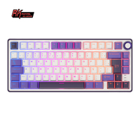 RK R75 Brazilian Portuguese Mechanical keyboard 81 Keys Gasket RGB Backlit Hot-swappable Gamer keyboard Brazil RK Royal Kludge