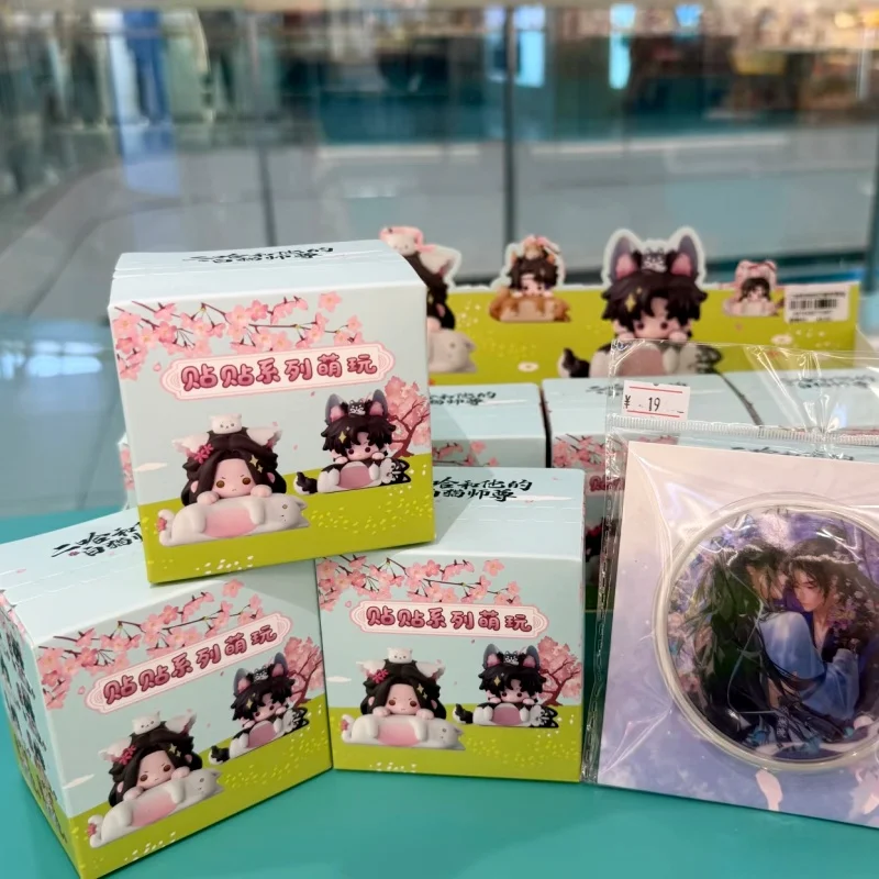 

Genuine The Husky And His White Cat Shizun‌ Blind Box Mo Ran Chu Wanning Cute Cartoon Garage Kit Collection Room Decor Gift Toy