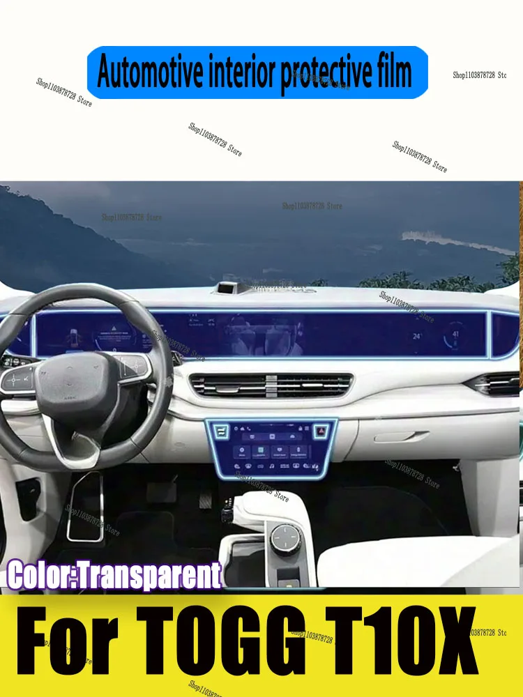 

For TOGG T10X (2025-2026) TPU Gearbox Panel Dashboard Screen Protective Film Interior Cover Anti-Scratch Car Accessories
