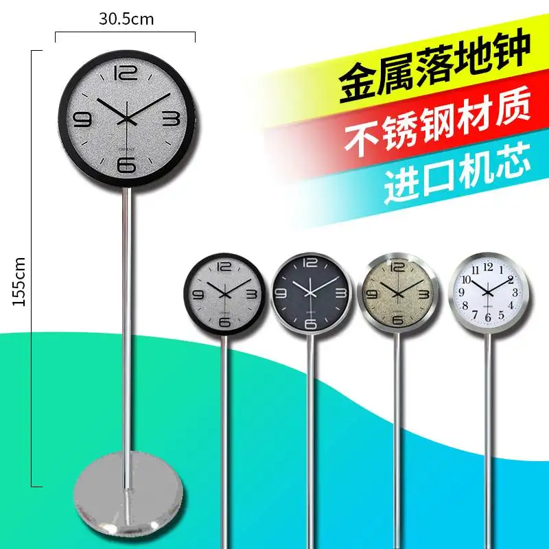 

Wrought iron creative elegant floor clock electronic silent desk clock American European clock modern living room floor