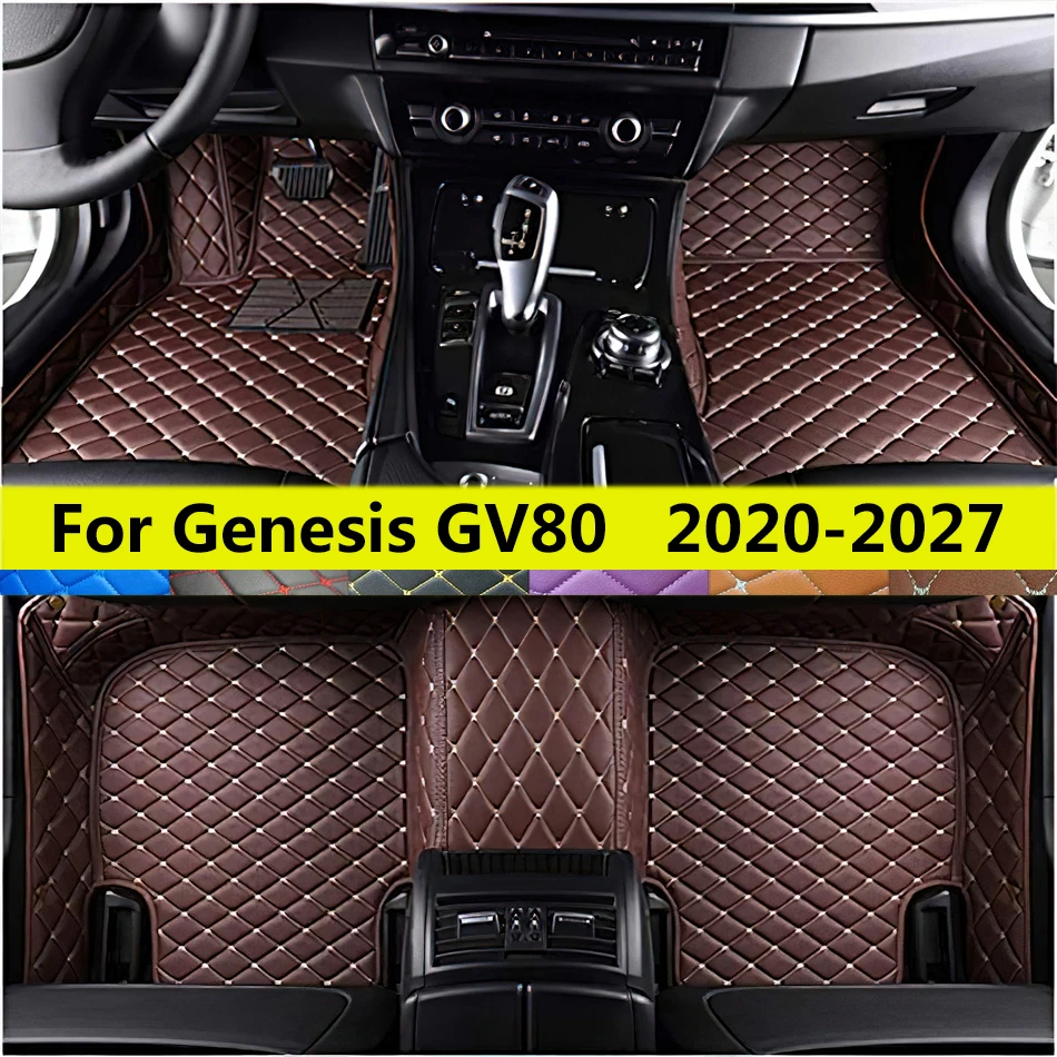 

7 Seats Car Floor Mats For Genesis GV80 2027 2026 2025 2024 2023 2022 2021 2020 Auto Leather Foot Pads Rugs Full Set Carpet Pads