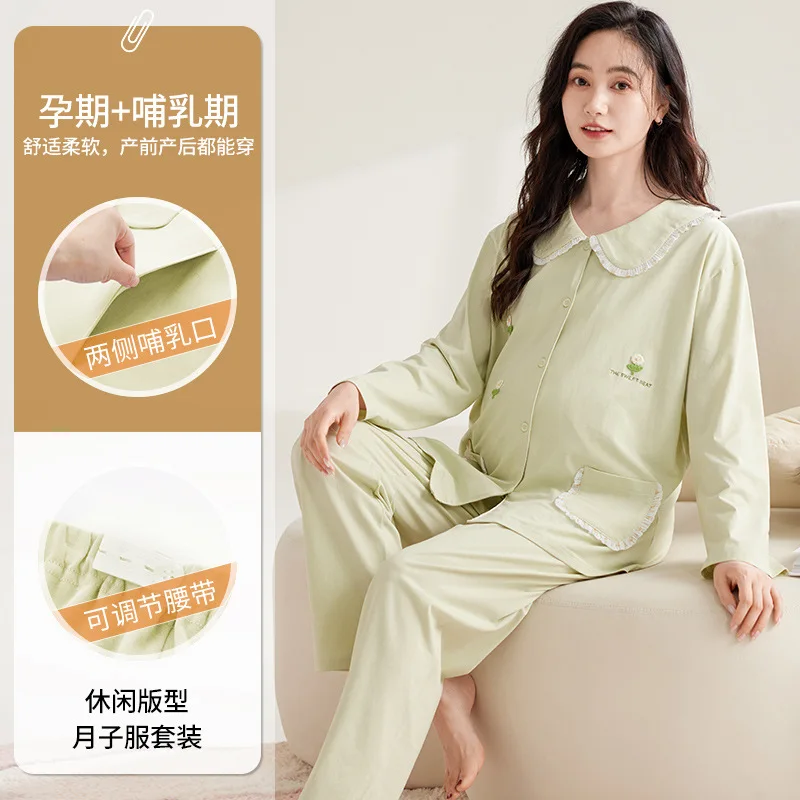Maternity Women Pajamas Set Pregnant Pure Cotton Breastfeeding Loungewear Sweet Long Sleeve Trousers Cardigan 2 Piece Set Pjs view 4