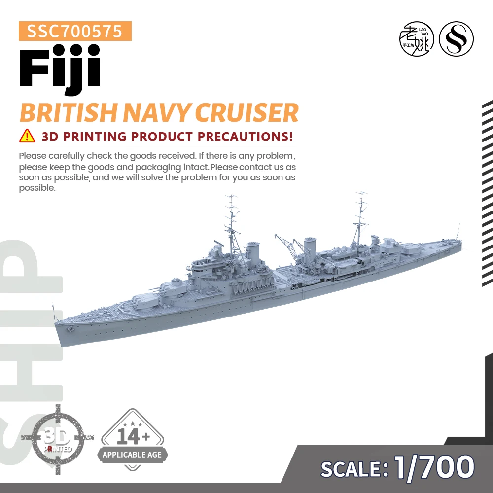 SSMODEL 1/700 Military Model Parts British Navy Fiji Cruiser