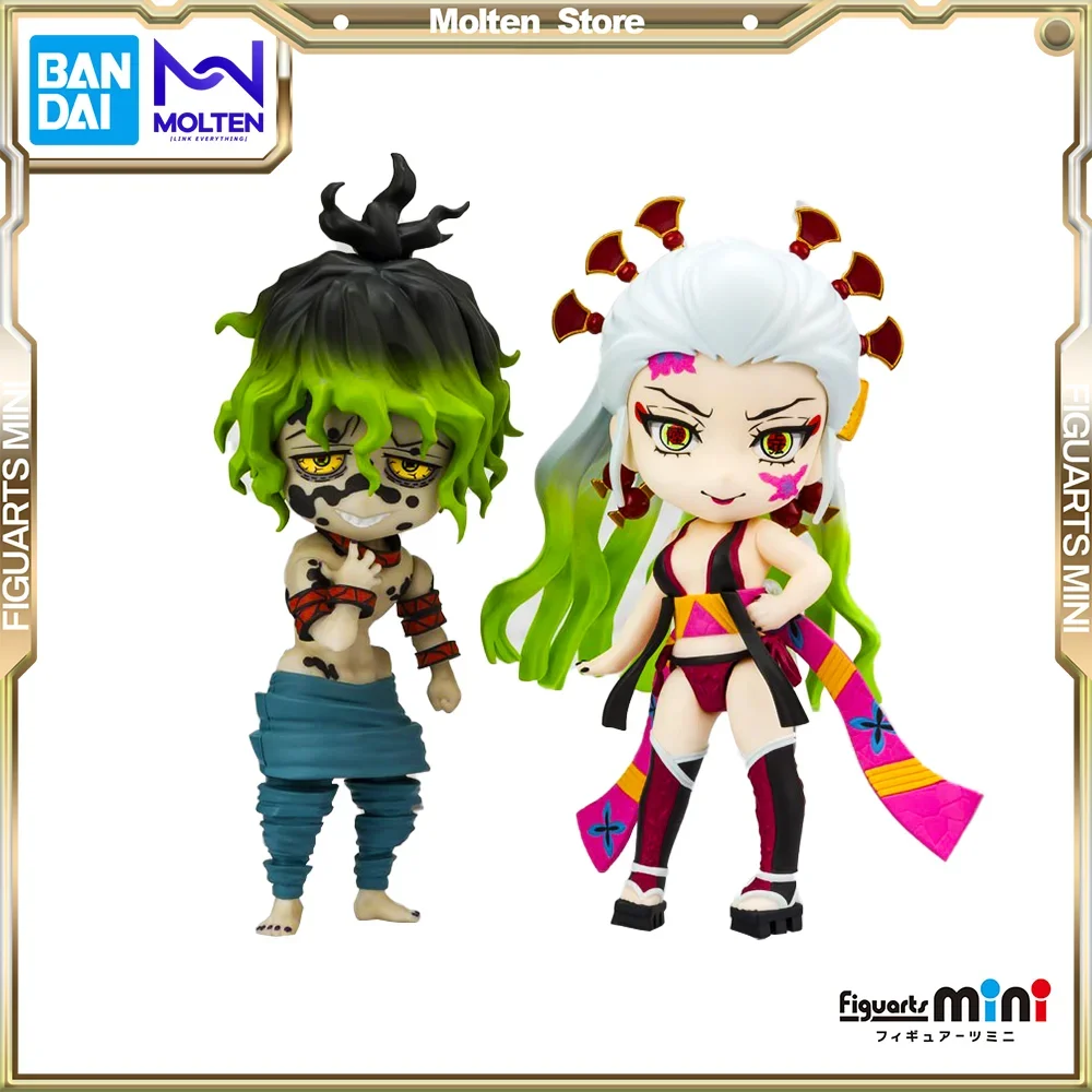 

BANDAI Original Figuarts Mini Demon Slayer: Kimetsu no Yaiba Daki Gyutaro Anime Action Figure Complete Model Colloection