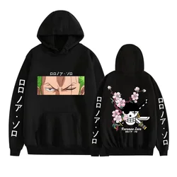 2024 One Piece printed hoodie long sleeve hoodie Spring men and women hoodie