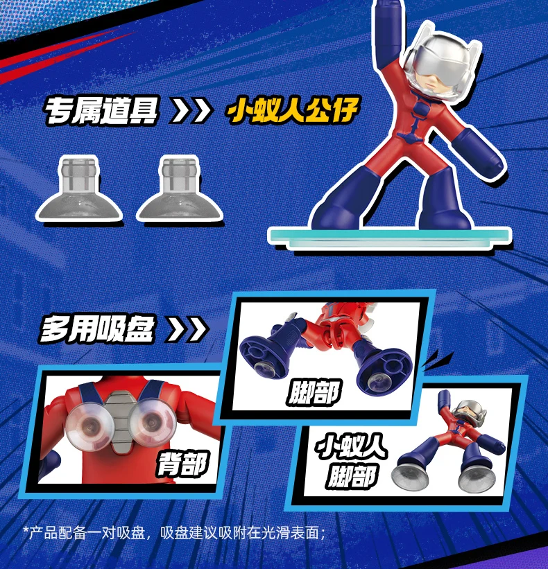 BLOKEES Spielzeug Spider Man Spleißen 12 cm Iron Man Peter Parker Miles Morales Ant-Man Hulk Spider Gwen Actionfigur WEIHNACHTEN Geschenke – Detail 10