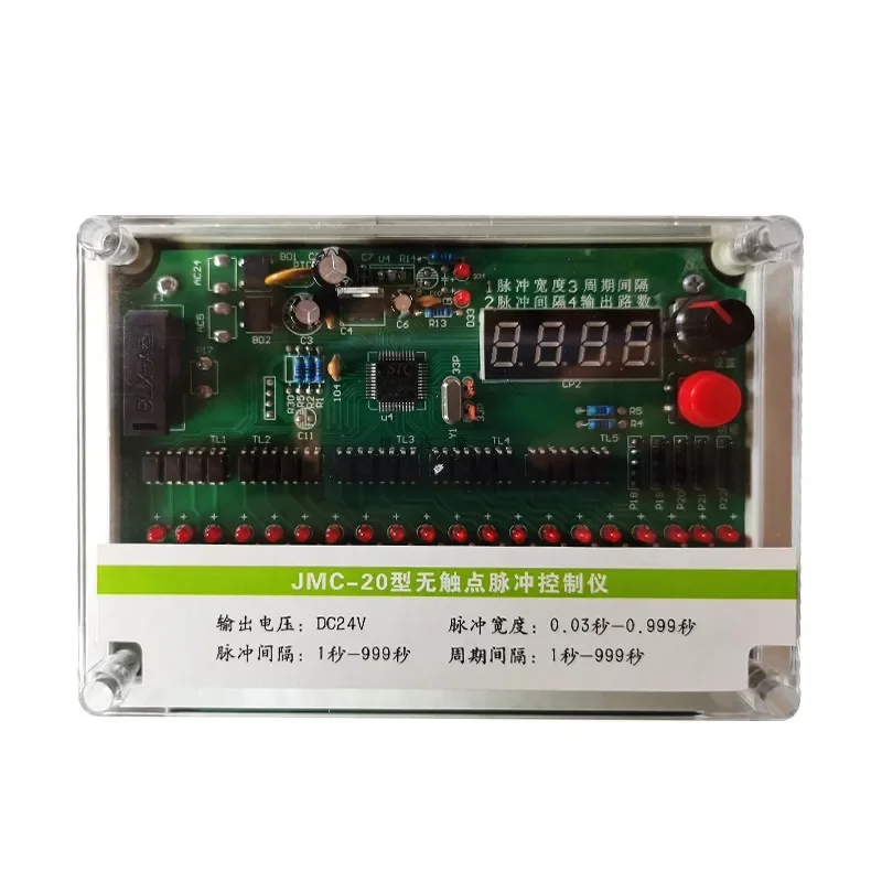 220V 24V 1-100 Ways Programmable Pulse Dust Collector Injection Online Controller Electromagnetic Pulse Valve Controller