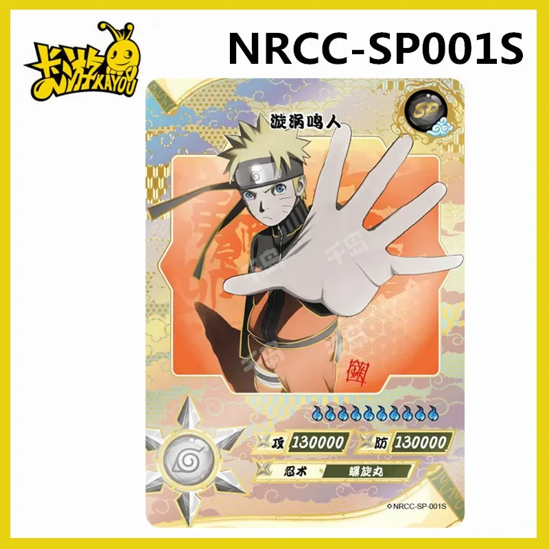 Kayou SP Card Series SP001-069 Card 1-7 Series Naruto Namikaze Minato Tsunade Jiraiya Christmas Birthday Gift Toys Card