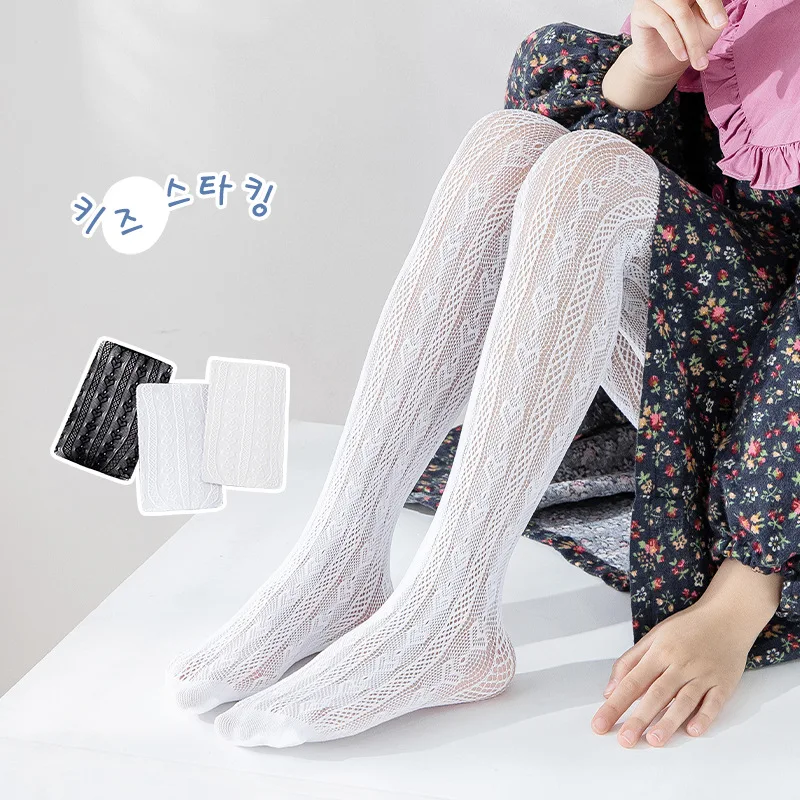 Fashion Children's Lolita Princess Pantyhose Baby Girl's Cute Bow Mosquito Prevention Leggings Kid's Soft Hollow Out Stockings