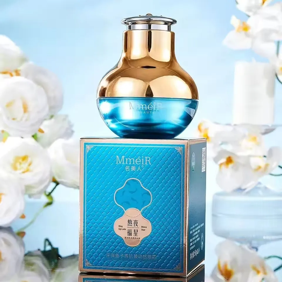 

Электрический массажный крем для глаз от темных кругов, мешков под глазами, отечность, твердый, исчезновение морщин, освежение с нежной вибрацией, утомленный уход за глазами