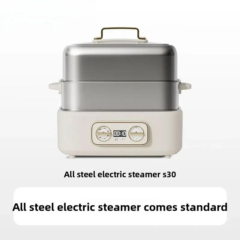 Electric steamer Household stainless steel large-capacity multi-functional removable and washable split cooking integrated pot