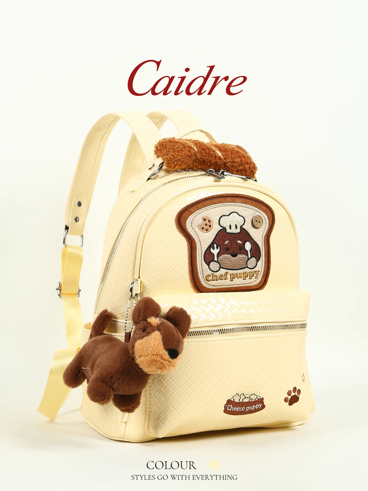 caidre-travel-lightweight-backpack-women's-basket-weave-double-shoulder-bag-stylish-commuter-style-medium-capacity-polyester