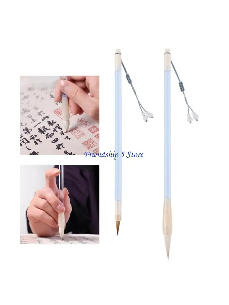 

T8WC Китайская картина китайская кисть мелкая деталь кисти кисти каллиграфия для художника