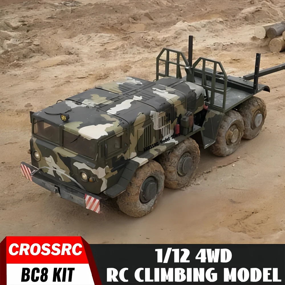 CROSS RC BC8 1/12 8x8 KIT MAZ537 Hard RC Car Model Shell Military Truck Crawler Buggy Remote Control Model Child Adult Gift