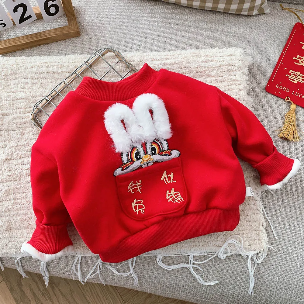 

Chinese New Year Toddler Girl Tops Red Color Animal Print Plus Velvet Warm Winter Children Clothing Boys Sweatshirt