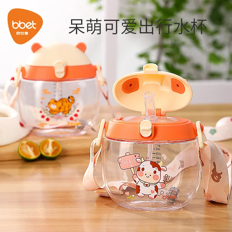 

New Baby Irregular Calf Water Bottle CartoonTritanChildren's Training Cup Kindergarten School Drinking Cup