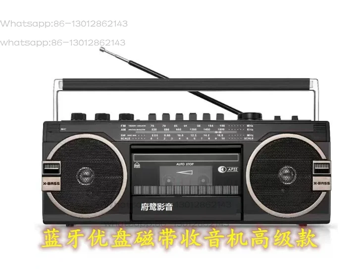 1PCS  European and American retro tape drive