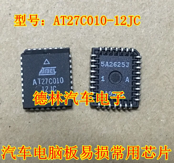Free shipping   AT27C010-12JC  ATMEL  PLCC32    10PCS