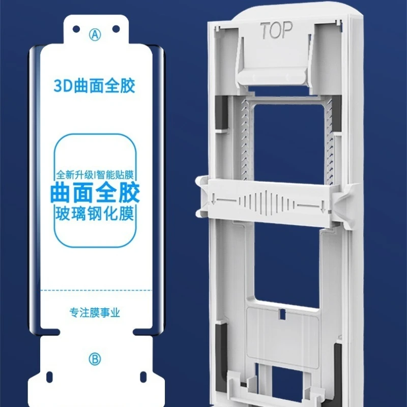 

For Huawei Pura 80 Pro Ultra 3D Curved Full Glue Dust Free Easy Installation Tempered Glass Screen Protectors For Pura80Pro