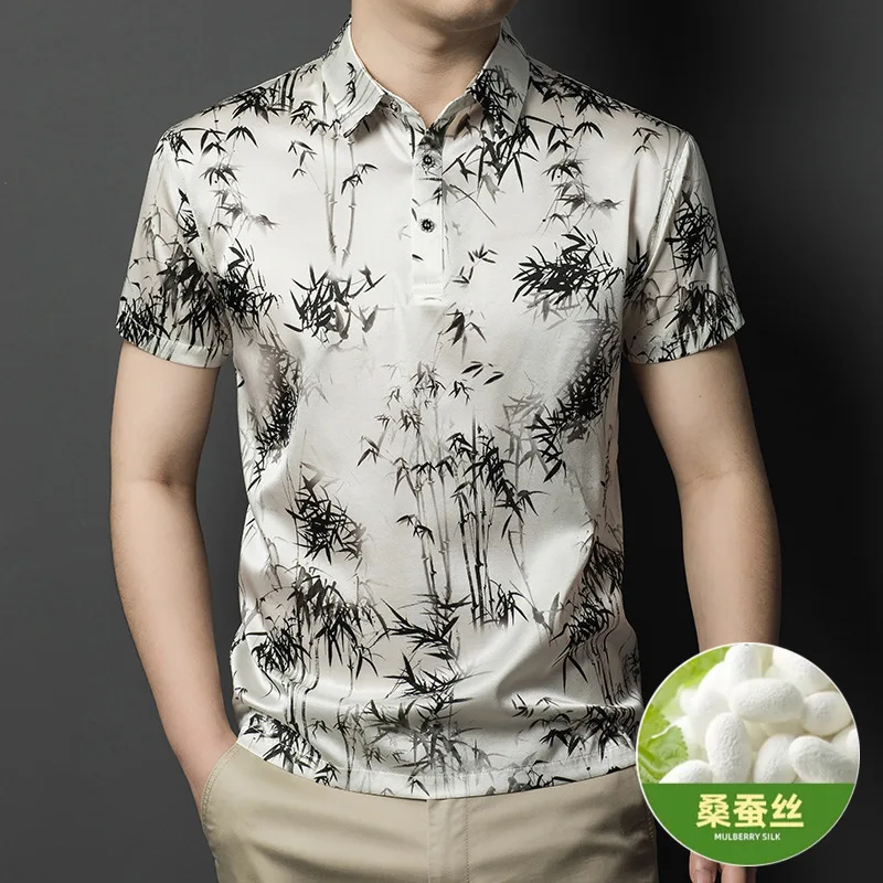 High Quality Real Silk Men's Light Luxury Summer Short Sleeve Youth Fashion Jacquard Trendy T-shirt Clothing