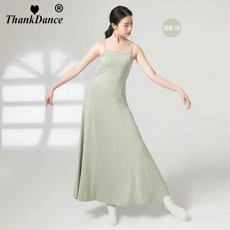 Woman National Standard Dance Dress Adult Modern Dance Competition Ballet Dress Waltz Dancing Costumes Practice Long Clothes