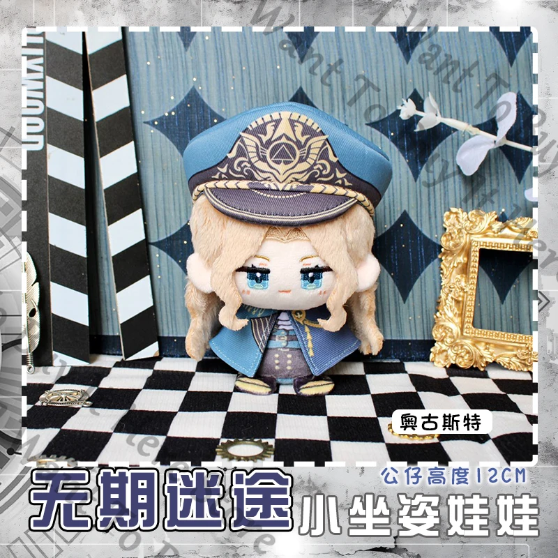 أنيمي الطريق إلى أي مكان سينابار كاثرين أوغسطس أندوهر تأثيري الكرتون القطن موميت كيرينغ اللعب رقيق دمية هدية