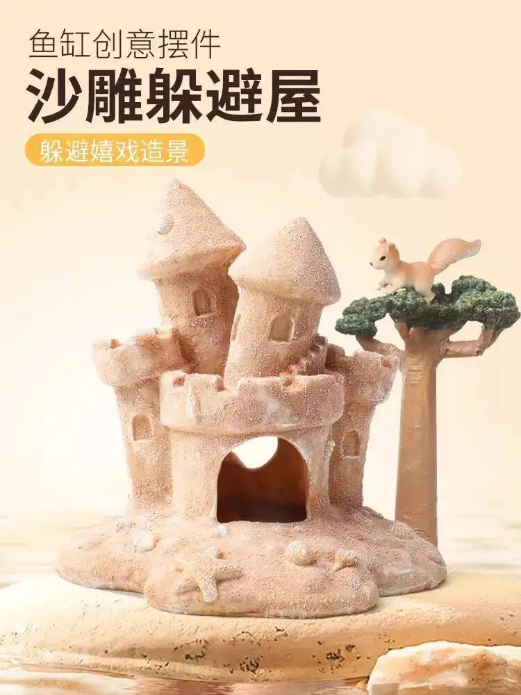 

Бесплатный фрахт、декор для аквариума、декорации для аквариума、для аквариума декорация、все для аквариума、коряга для аквариума、декор в аквариум、аквариумные аксессуары、украшения для аквариума