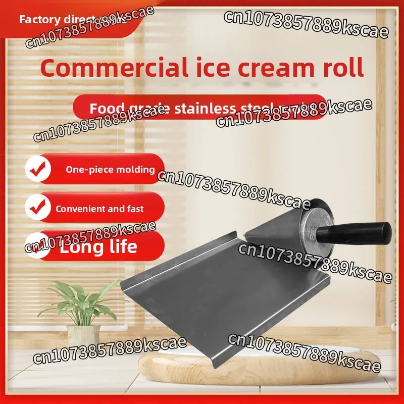 Ice cream cone mold ice cream skin roll cast aluminum large cone hand quick setting ice cream tool