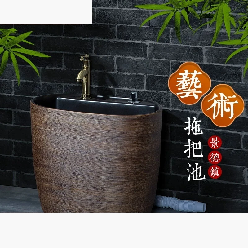 

Ceramic washboard mop pool Balcony Household mop pool Bathroom Mop pool Outdoor courtyard Taiwan control integrated