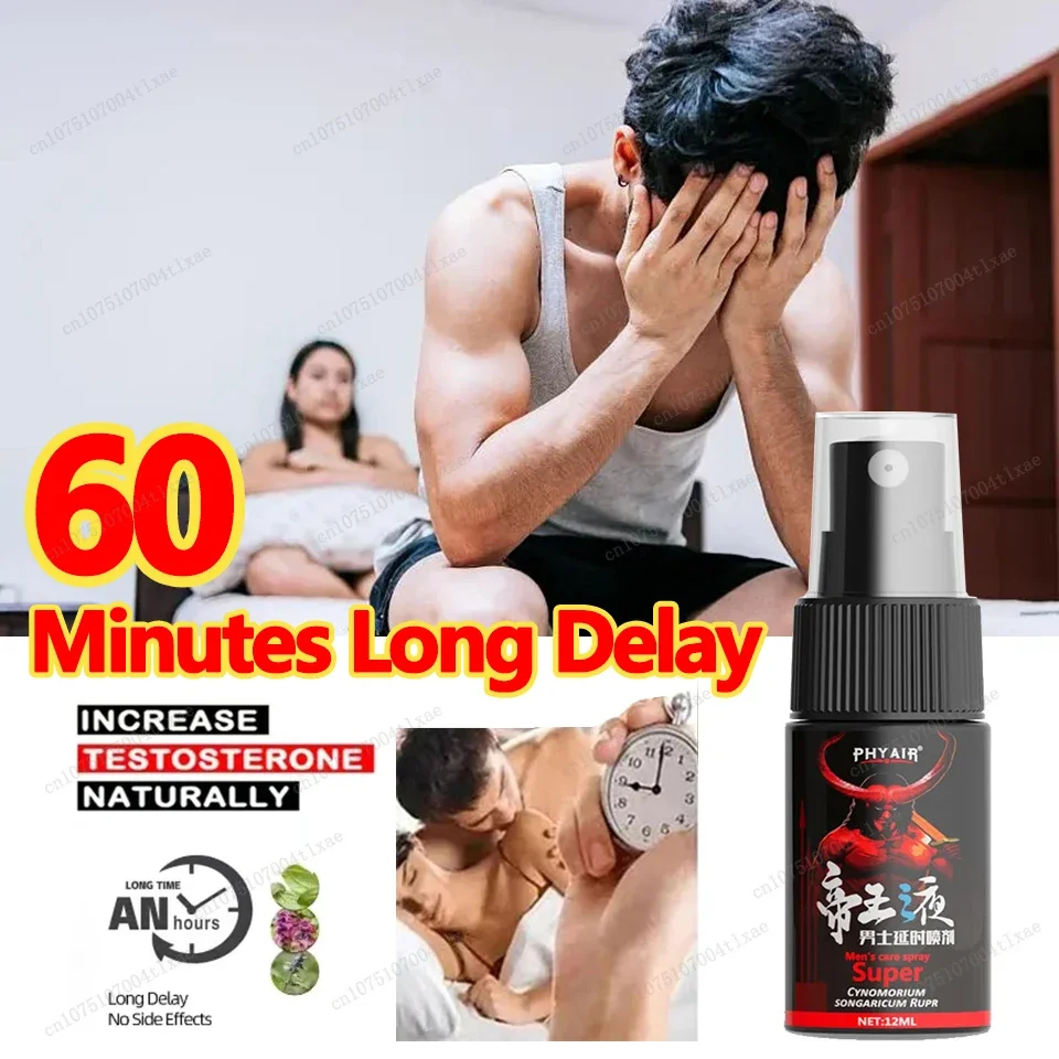 Espray retardante de pene masculino para uso externo, larga duración, 60 minutos, eyaculación precoz, producto eréctil rápido para adultos