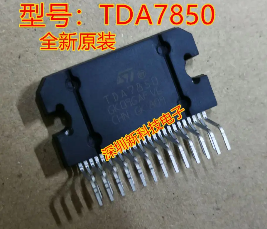 

Free shipping TDA7850IC 4X50W 5PCS Please leave a message