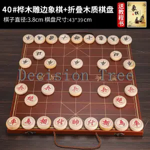 2024 chinese premium gifts chess set deluxe folding chess disk portable redwood chessman top quality entertainment collectibles