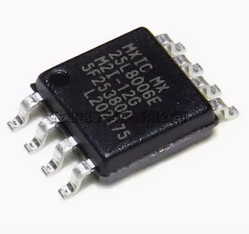 DIXSG 5PCS MX25L8006EM1I-12G MXIC 25L8006E SOP8 The memory chip is completely new and original.