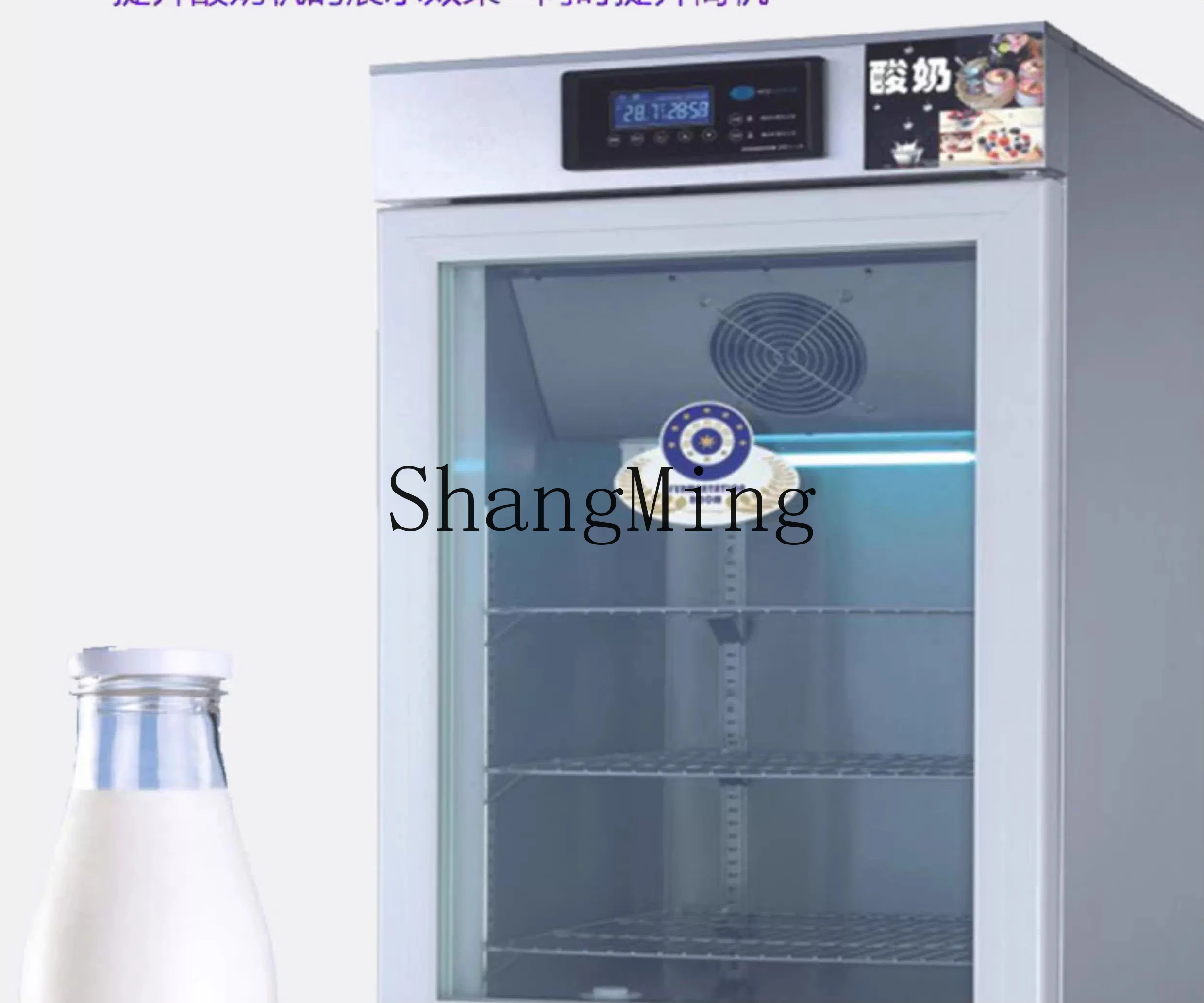 ZYY automatic fermentation box timed intelligent constant temperature large capacity yogurt small wake-up box
