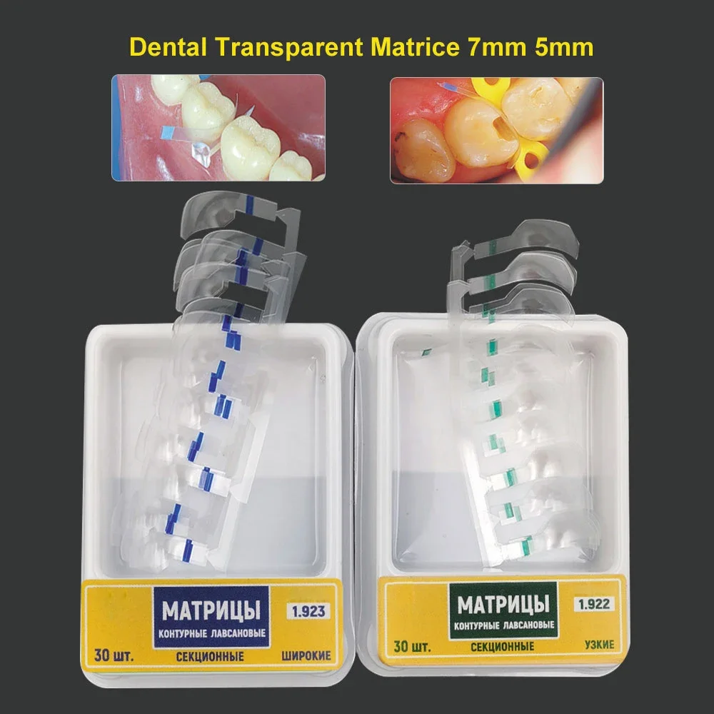 30pcs/boxDental Transparent Sectional Contoured Matrices Width 7mm Narrow 5mm Matrix Polyester Russian Matrices Dentist Tools