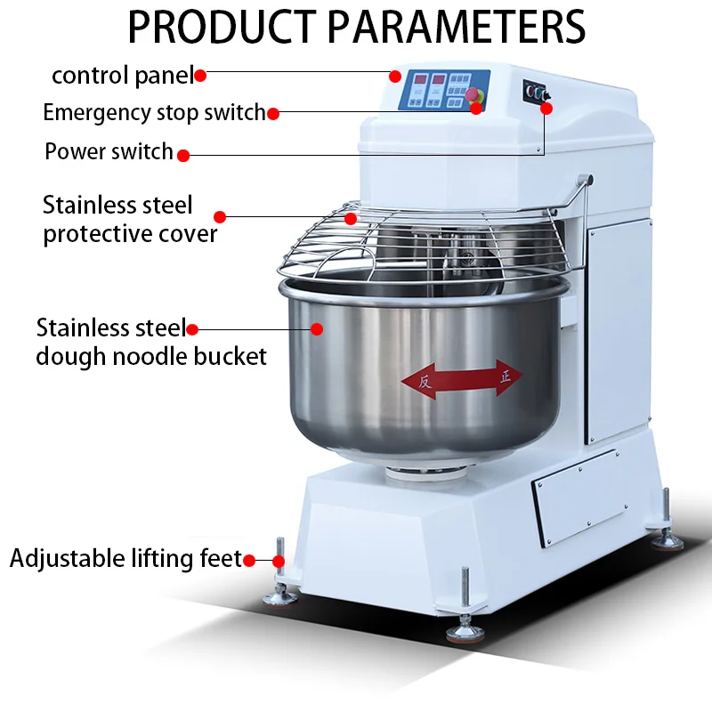 15/25/50/75/100/125kg Spiral Dough Mixer Maquinas Amasadora Electrica De Masa Industrial Kneading Machine