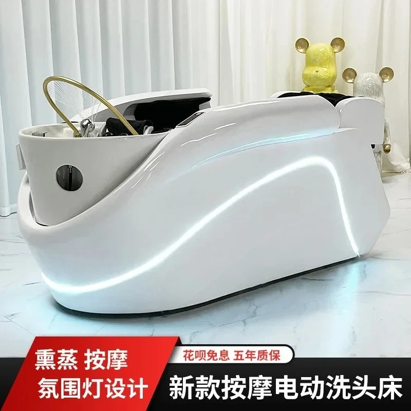 

Automatic intelligent electric massage shampoo bed hair