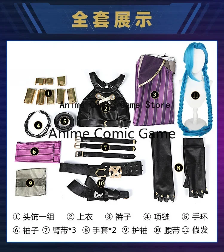 Anime Jinx Arcane Cosplay Kostuum Crit Jinx Cosplay Loose Cannon Cosplay Outfit Pruik Sexy Vrouwen Carnaval Kostuum
