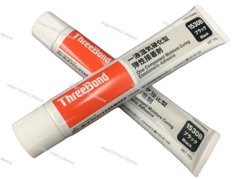 1pcs Professional Agent Japan ThreeBond 1530B TB1530B THREEBOND 1530B Black