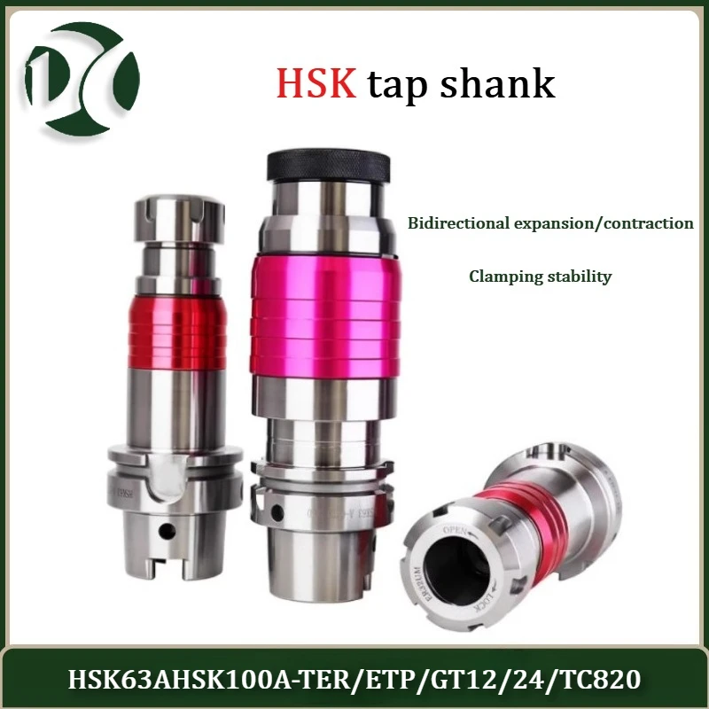 

NEW In Stock HSK63A GT24 GT12 Tapping Collet Tool Holder Floating Expandable Tapping Chuck for Tapping Machine