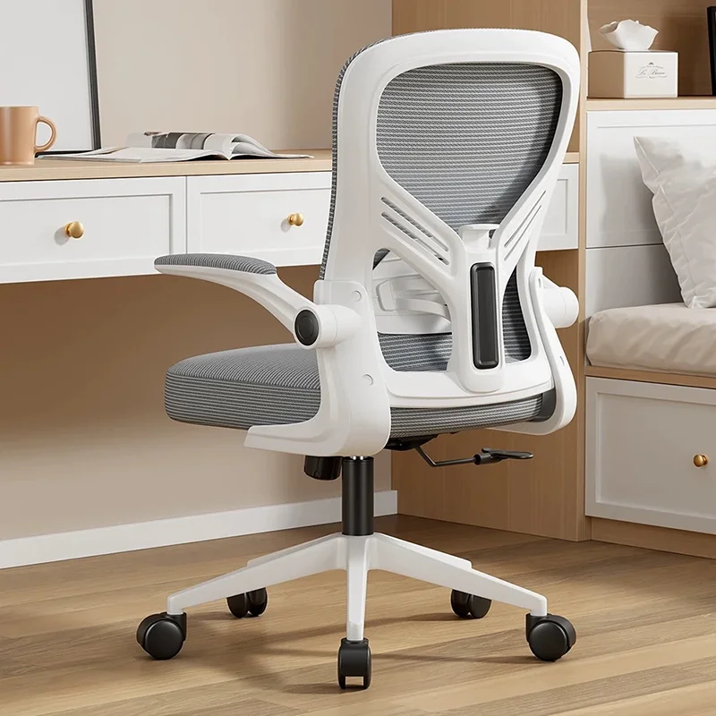 Estudio CU, Muebles de escritura para estudiantes, Sillon Lift, sillas para juegos, comodidad en el hogar, Silla de oficina ergonómica sedentaria, taburete trasero, Silla para jugadores