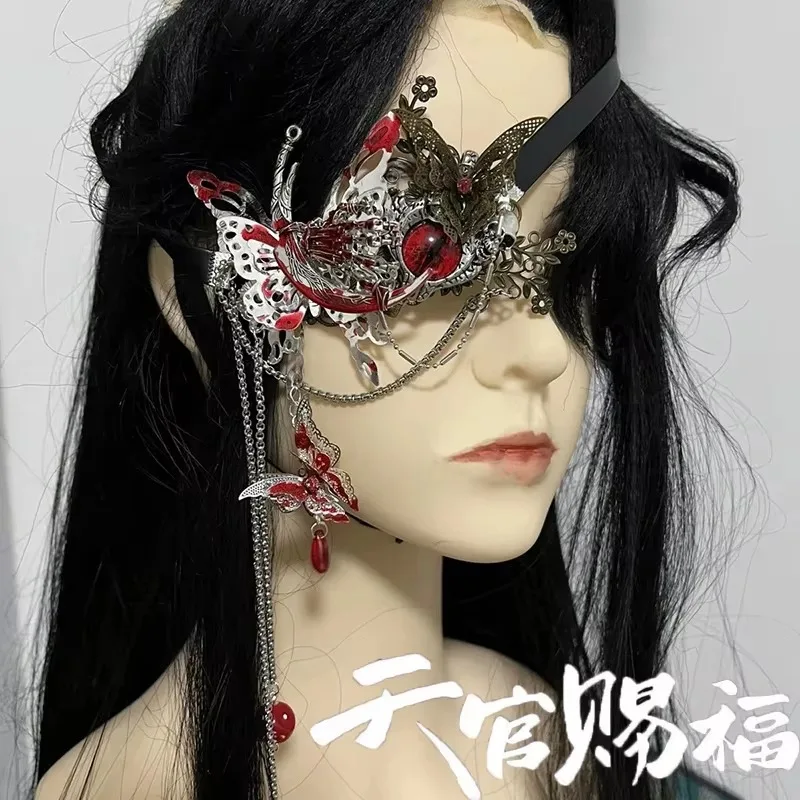 Anime Heaven Officials Blessing Tian Guan Ci Fu Hua Cheng Cosplay Eyeshade Eyepatch Butterfly Eye Mask Jewelry Costume Props view 2